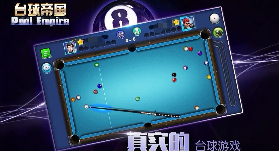 2022热门下载桌球游戏大全
