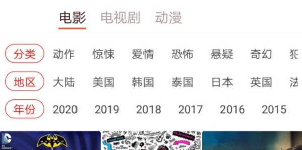 2022什么软件看哈利波特电影免费