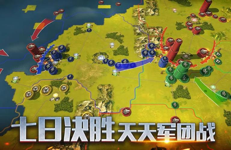 战争小游戏排行榜2022 十大战争小游戏推荐截图