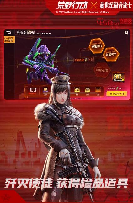 適合夫妻玩的游戲大全2022