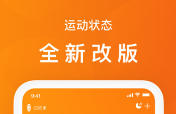 2022很火的倒计时软件有哪些 好用的倒计时软件推荐截图