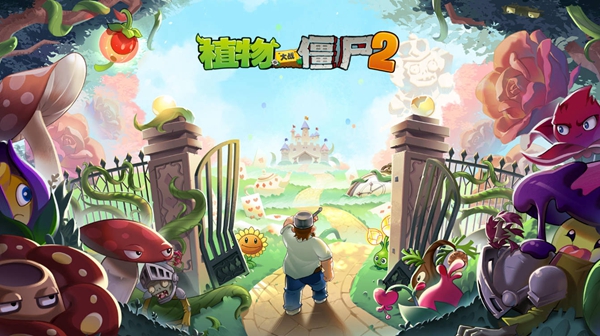 2022中國僵尸游戲有哪些