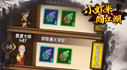 自由度超高的开放式仙侠手游有哪些2022