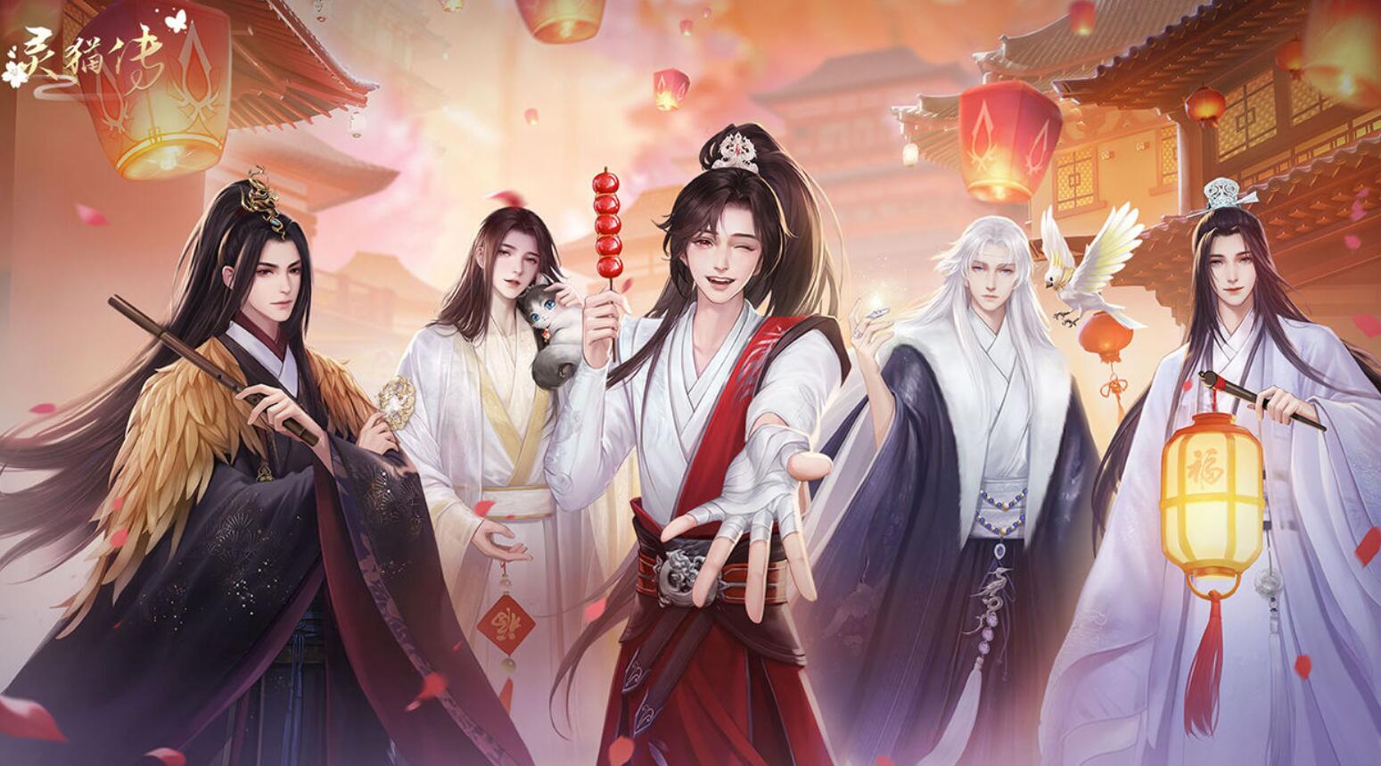 好玩的帅哥游戏有什么2022 热门帅哥游戏推荐截图