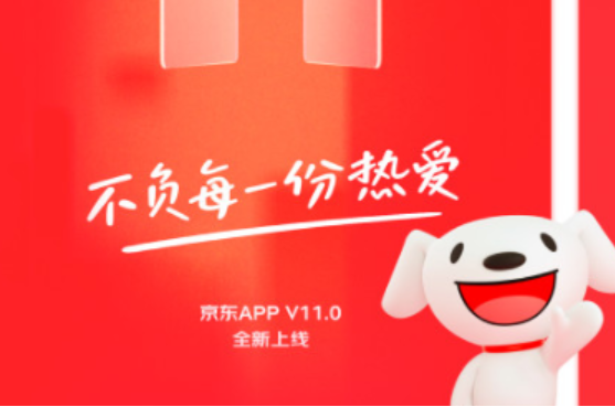 软件工具有哪些2022 好用的实用软件大全推荐截图