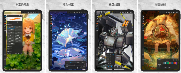 画图3d是什么软件2022 最受欢迎的3D画图软件盘点截图