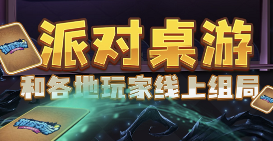 是和不是的游戲有哪些2022