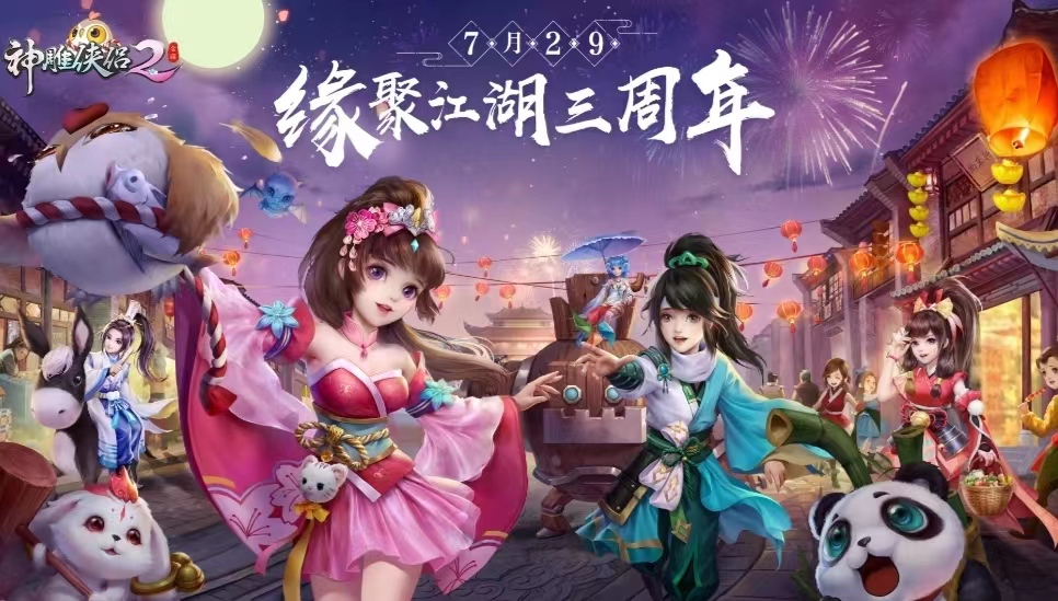適合平民玩的回合制手游有哪些2022