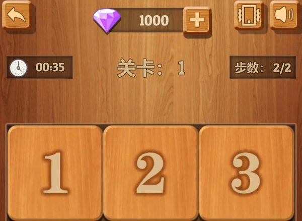 上下左右游戏移动的游戏有哪些2022