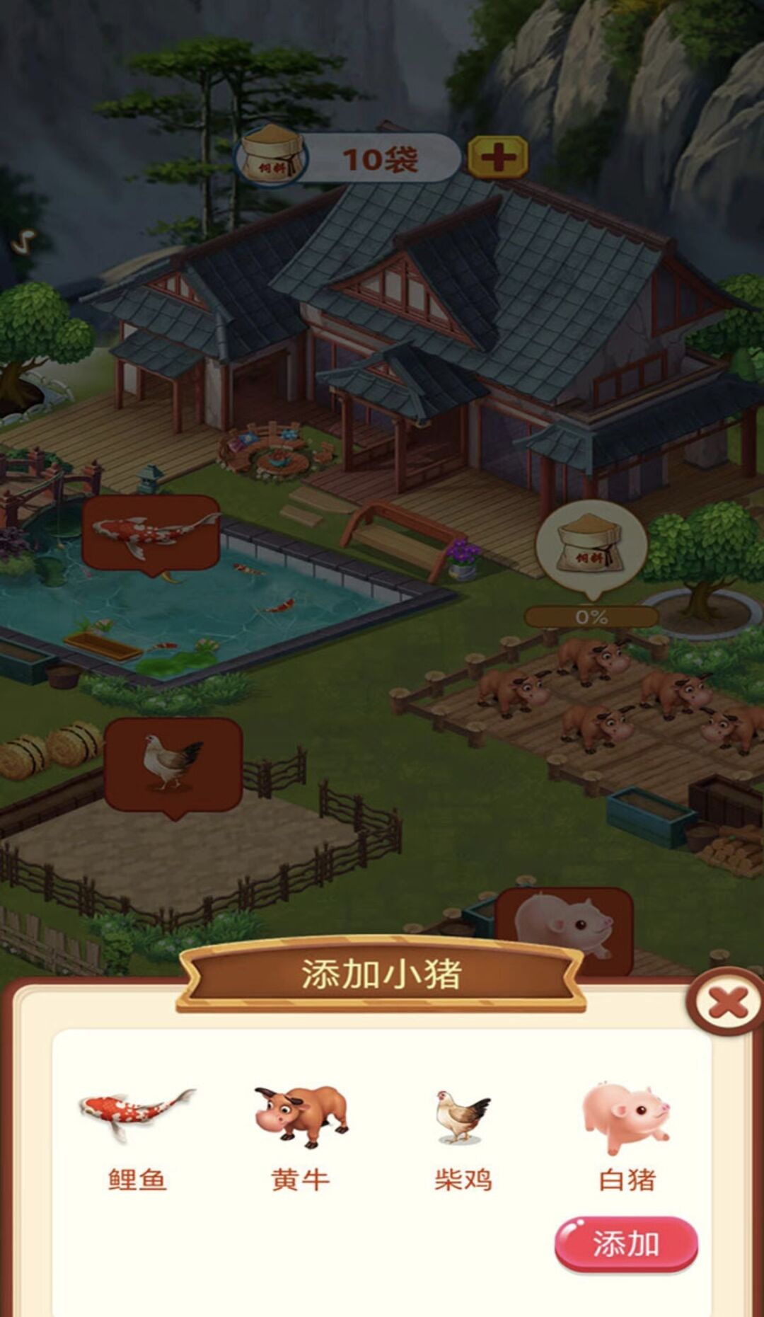 2022休閑游戲開(kāi)發(fā)