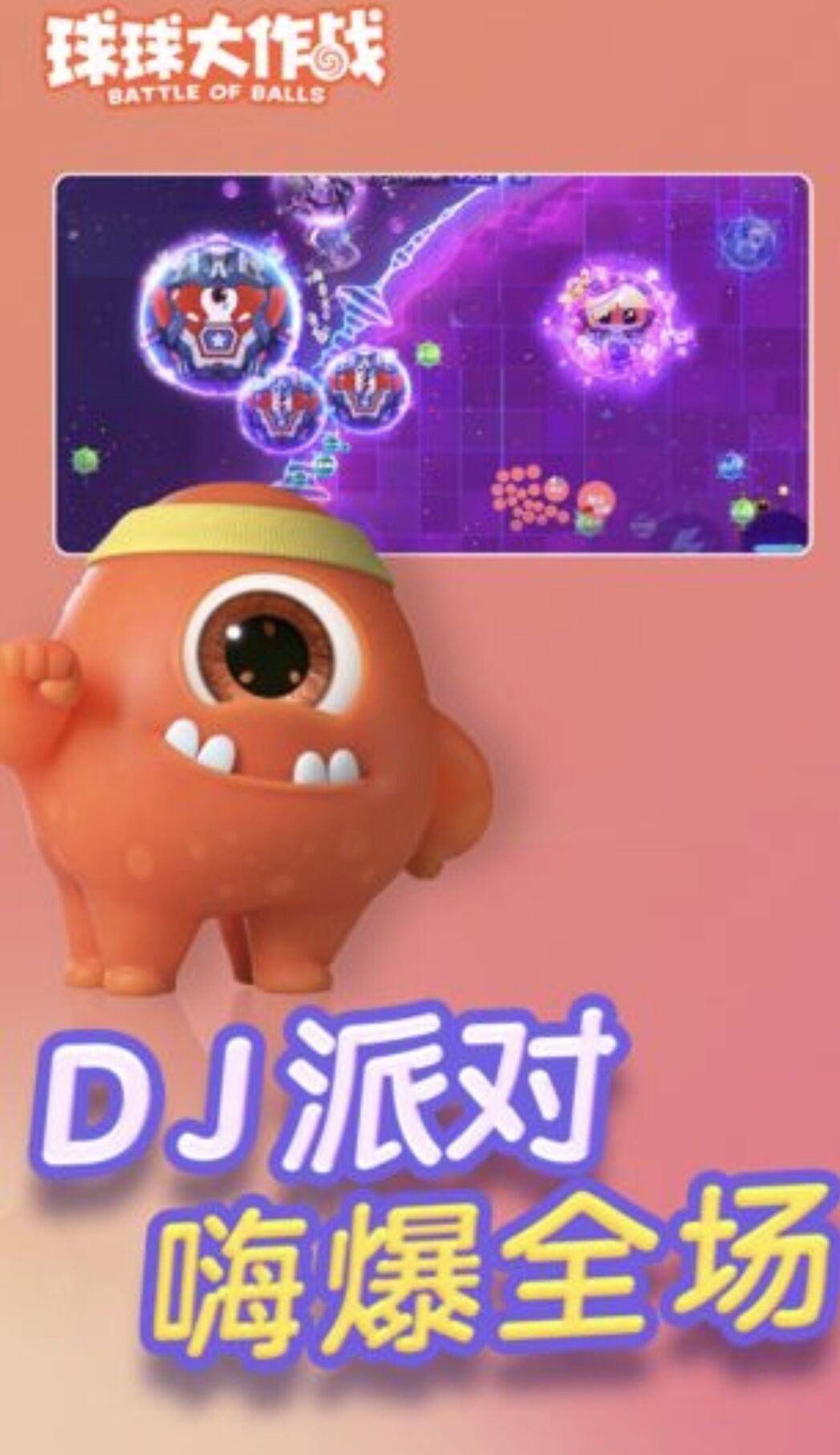 2022好玩的游戏有什么