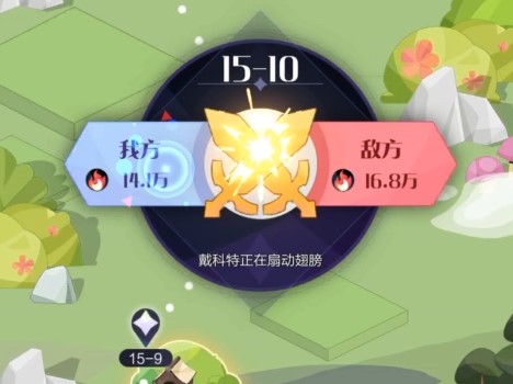召喚與合成2下載安裝推薦 游戲官網(wǎng)下載地址截圖