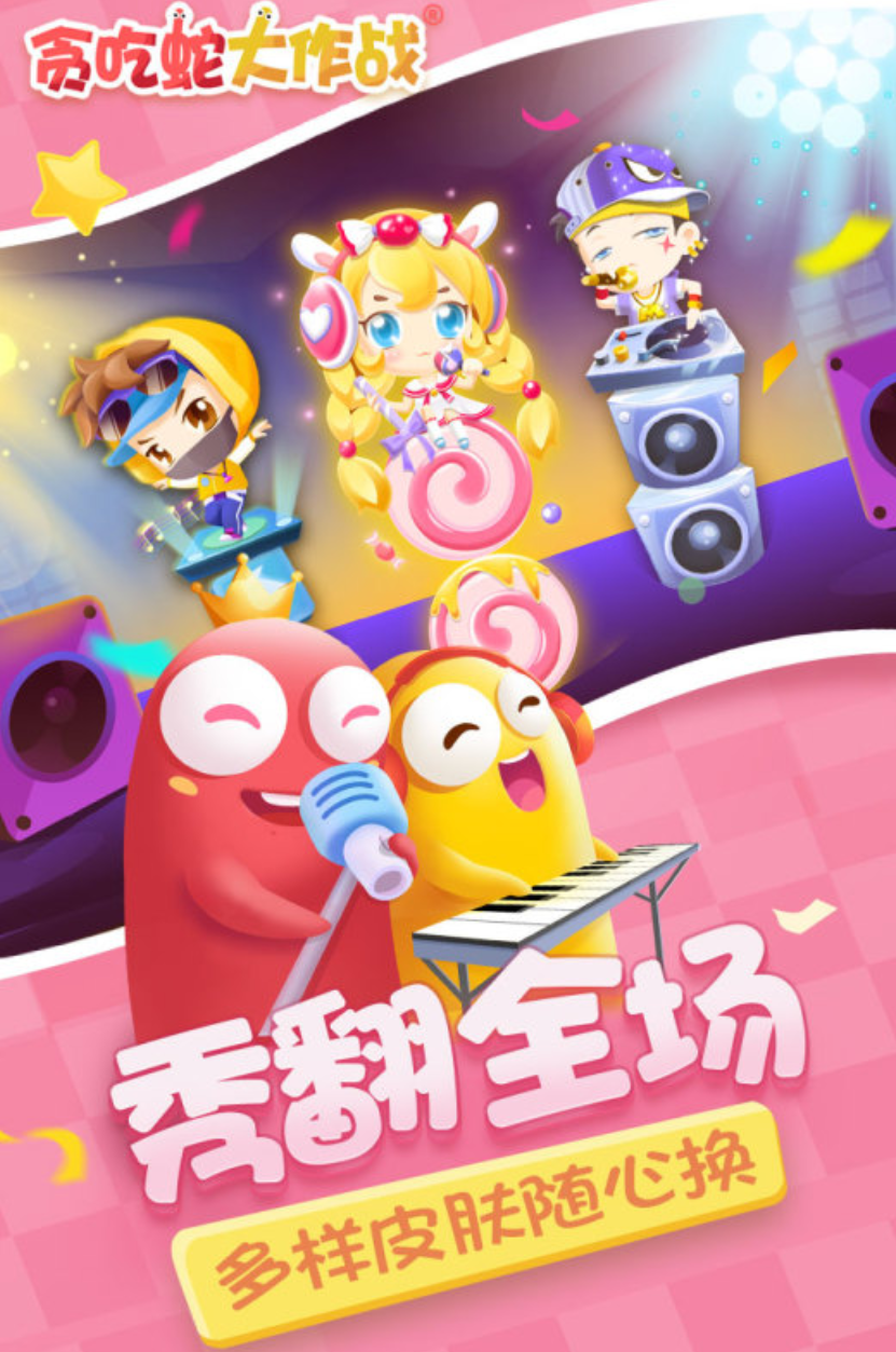 悠閑小游戲有哪些2022