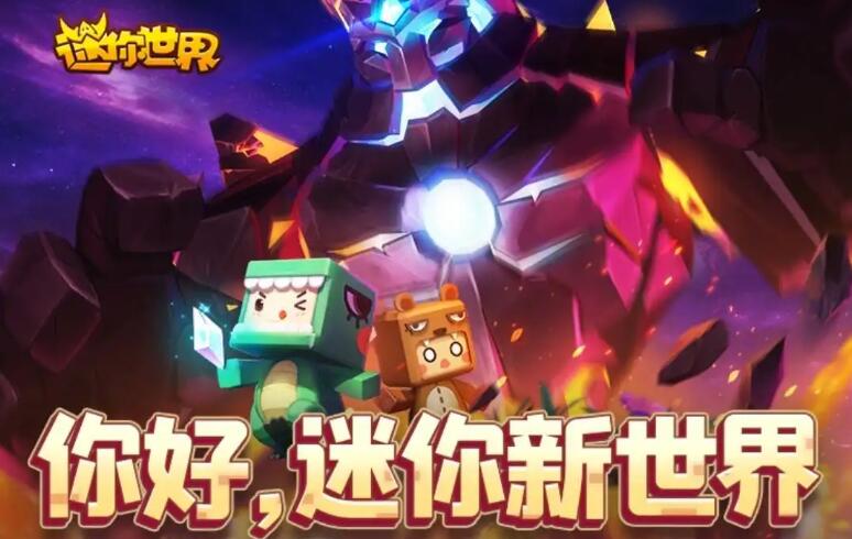 探险寻宝类游戏前十名2022
