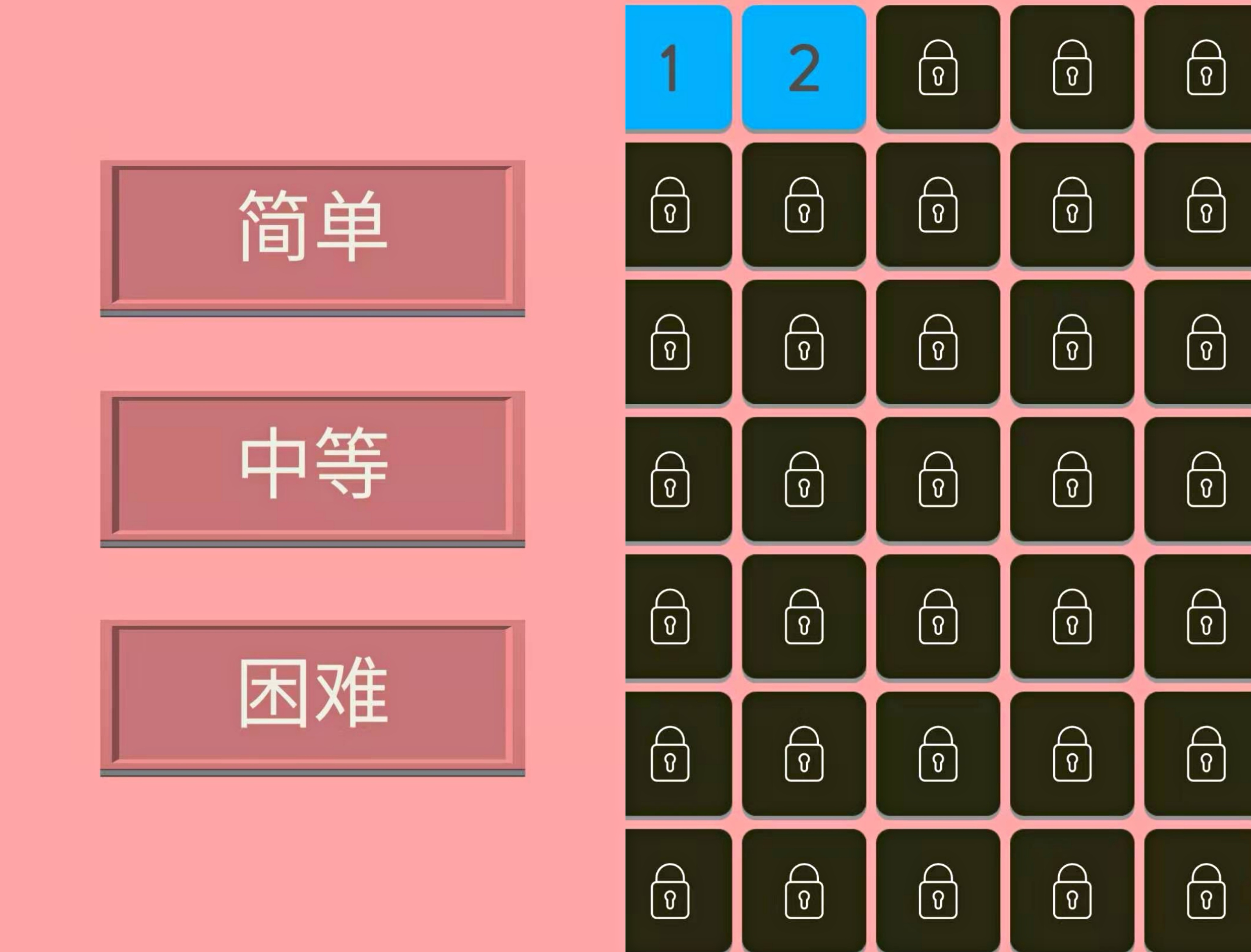 巧虎游戏下载有哪些2022 人气巧虎游戏手机版排行榜截图