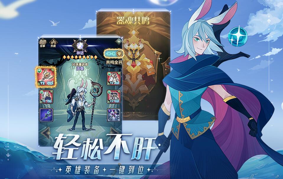 類似三國志幻想大陸的游戲大全2022
