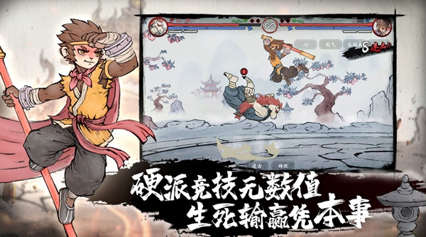 2022類似天天炫斗的手游有哪些
