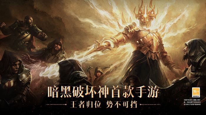 2022中國(guó)最早的網(wǎng)絡(luò)游戲有哪些