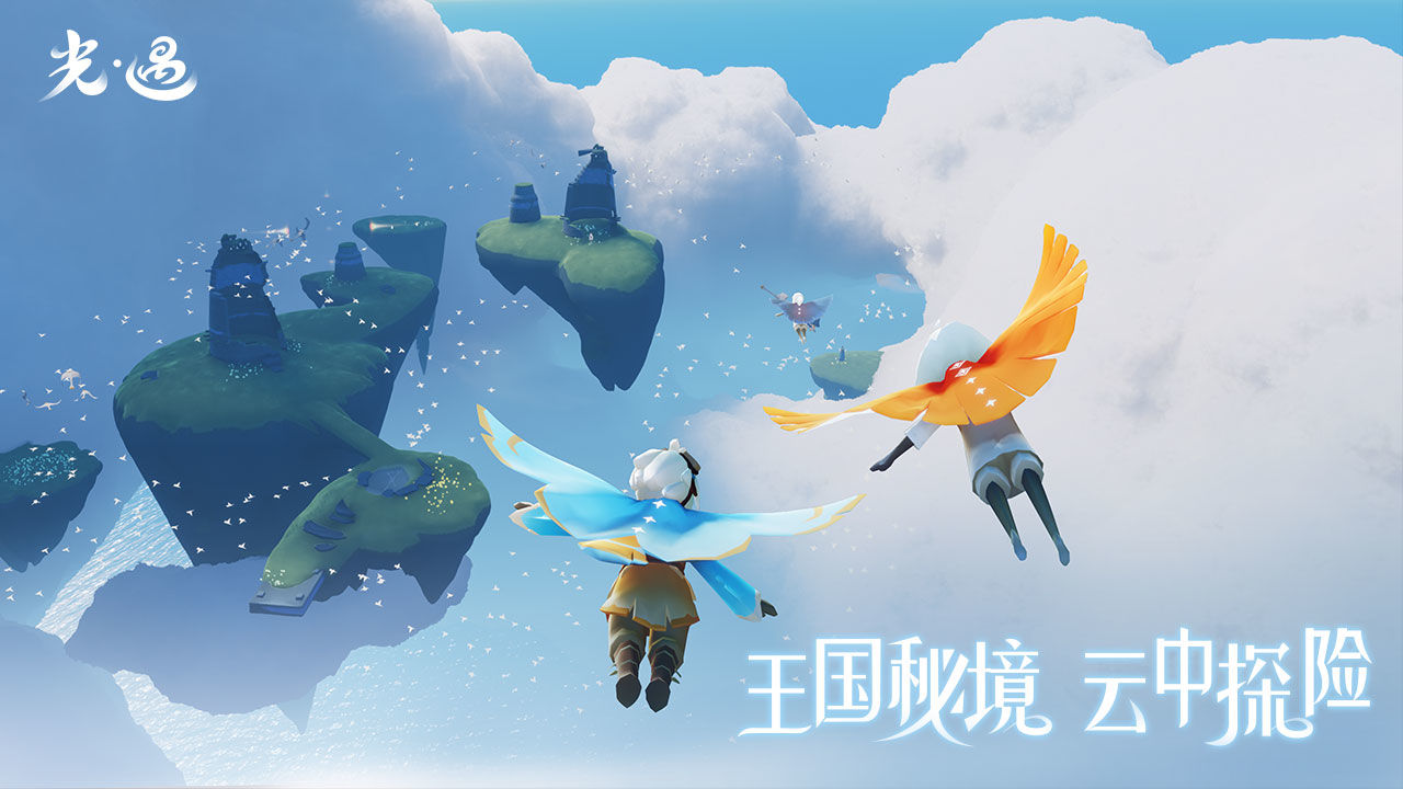 2022休闲好玩的游戏有哪些 让人瞬间喜欢的休闲游戏截图