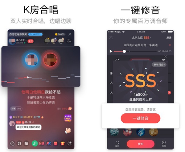 2022家庭ktv软件免费的哪个好