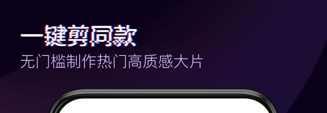 缓存视频合并软件手机版2022