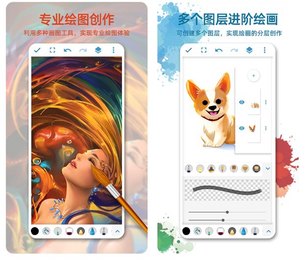 2022手机画门窗软件免费有哪些 画门窗效果图软件推荐截图