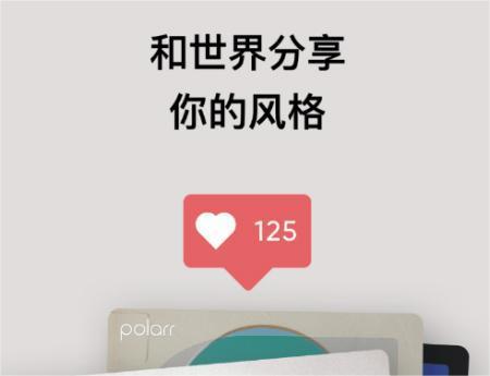 放大镜p图软件哪个好2022 放大镜p图软件排行榜前十截图