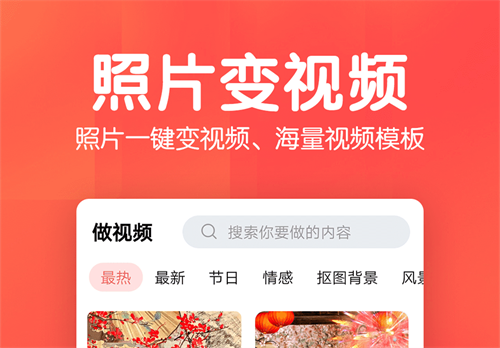 看图片软件哪个好用2022 免费的看图片软件推荐截图