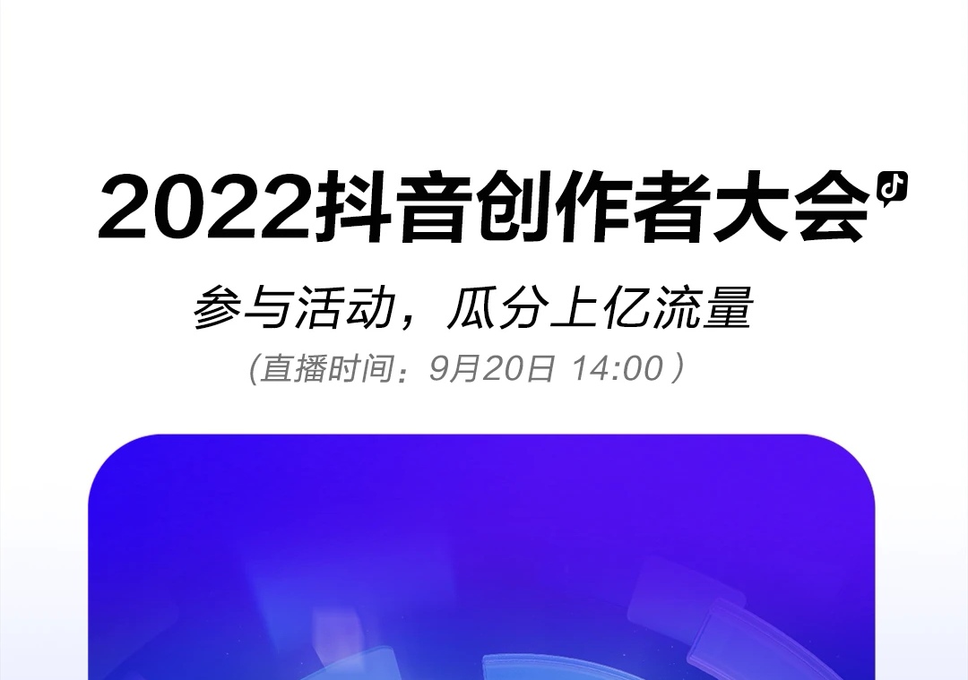 短视频素材库免费软件下载2022