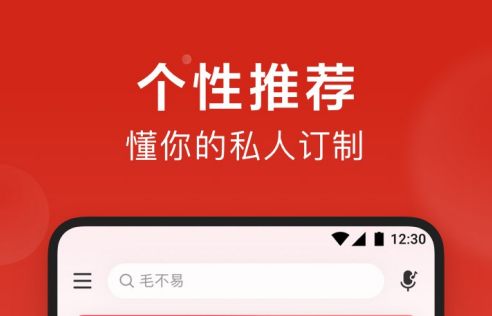 断网也能听歌的软件有哪些2022 断网也能听歌的app大全截图