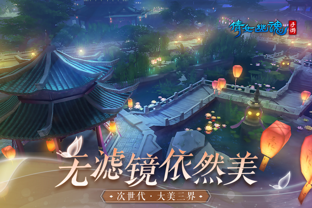 适合一台手机搬砖的手游大全2022 好玩的手机搬砖手游前五推荐截图