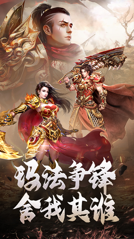 适合一台手机搬砖的手游大全2022