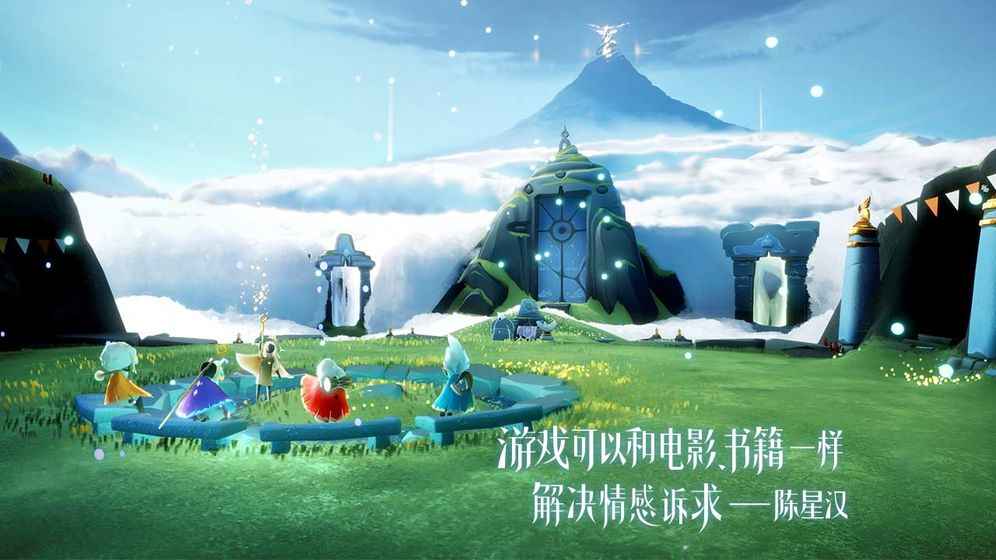 网易游戏有哪些好玩的游戏 2022经典好玩的网易手游推荐下载截图