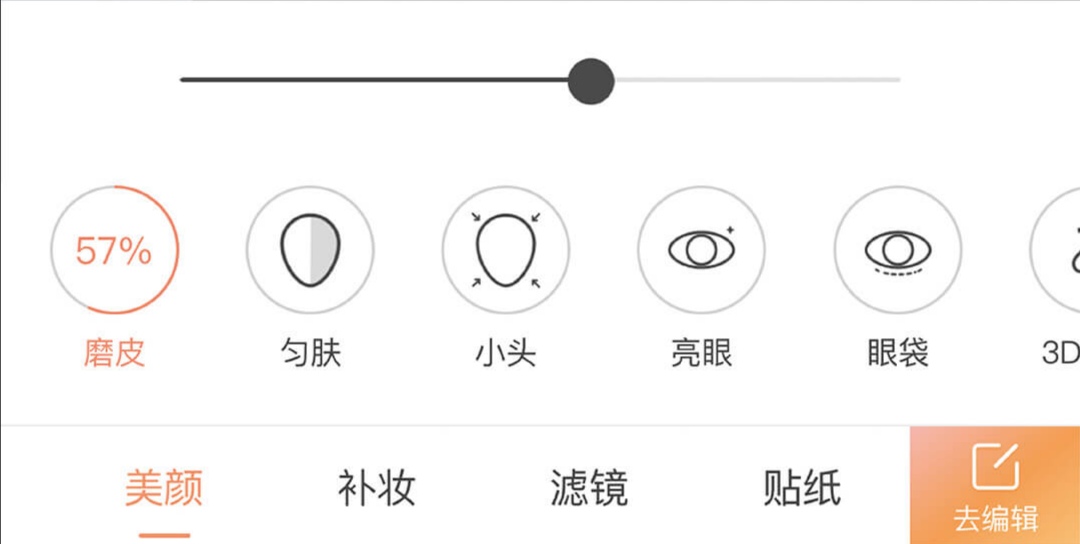 免费的复古滤镜app哪个好2022 好用的复古滤镜APP推荐截图
