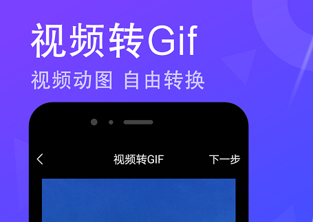 2022无痕去水印软件哪个好用 去水印免费app推荐截图