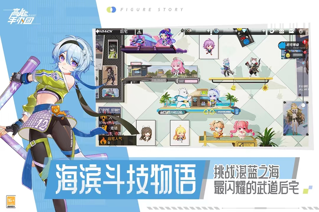 网游都有什么游戏2022