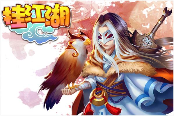 有哪些封神游戏值得下载 2022封神手游免费下载分享截图