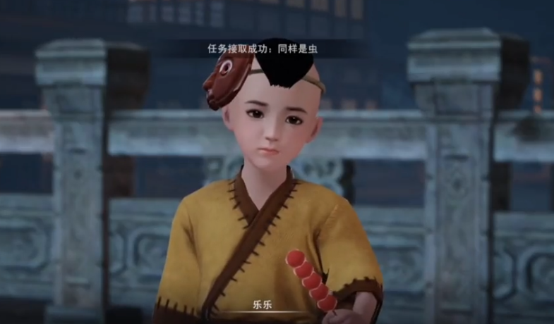 不良人3同样是虫轶事怎么做 同样是虫轶事任务流程截图