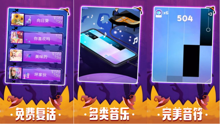 最火豎屏手游有哪些2022