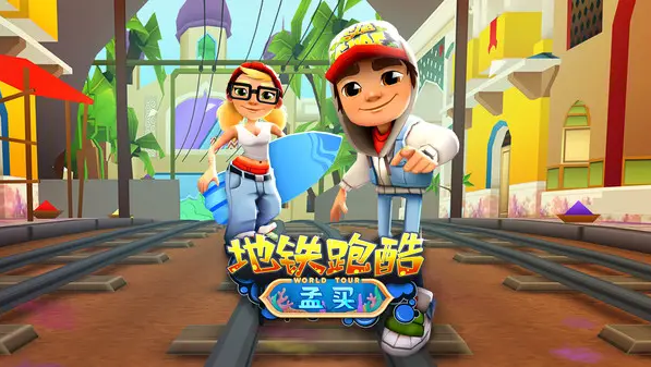 2022好玩的跑酷游戲單機(jī)分享