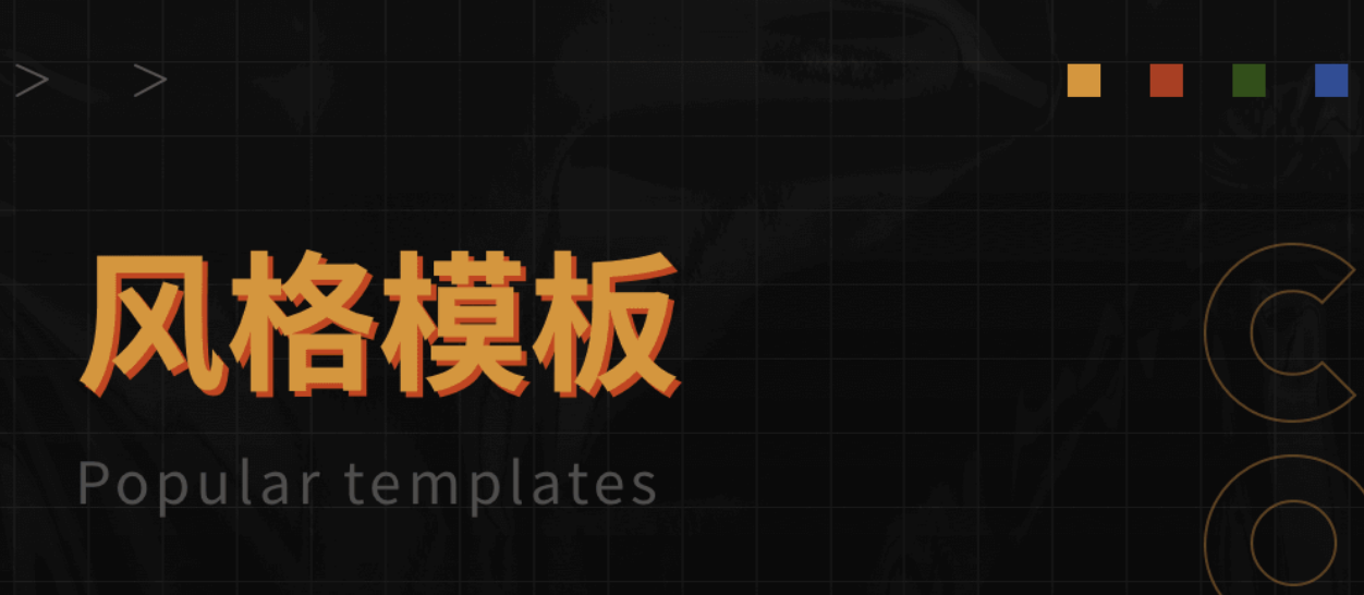 免费修改图片文字的软件合集2022 修改图片文字的app盘点截图