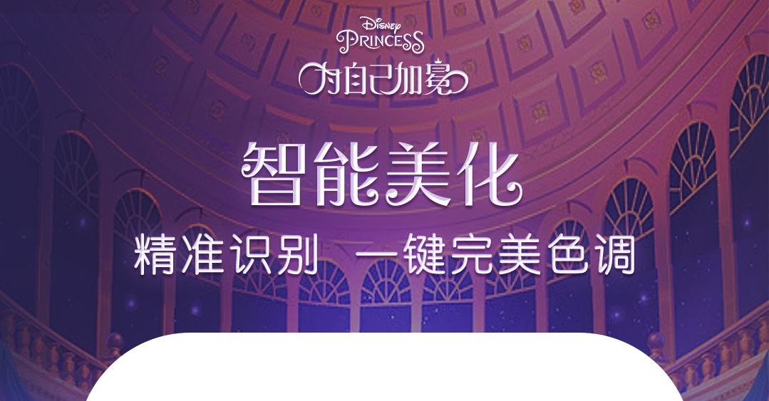 2022修图软件app排行榜 手机修图软件app有哪些截图