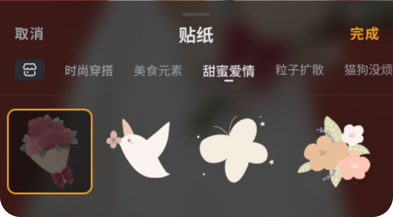 2022免费的手机视频慢放软件 可以视频调速的软件哪个好截图