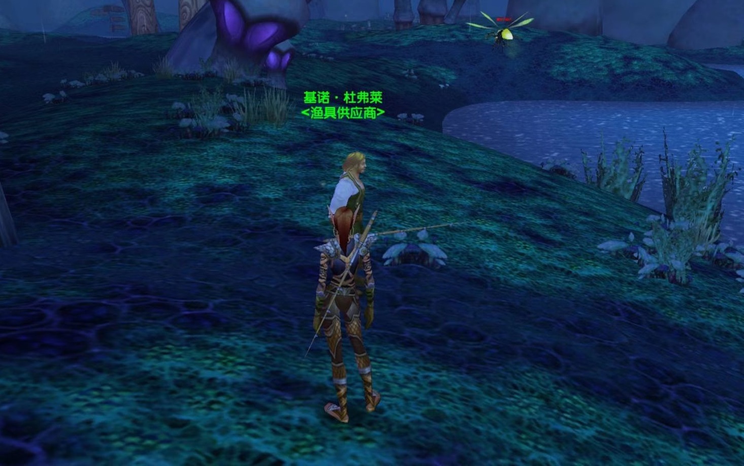 魔獸世界懷舊服魚竿獲取大全 魚竿獲取方式介紹截圖