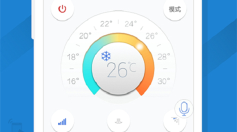 2022手机开空调的软件有哪些 怎么用手机软件开空调截图