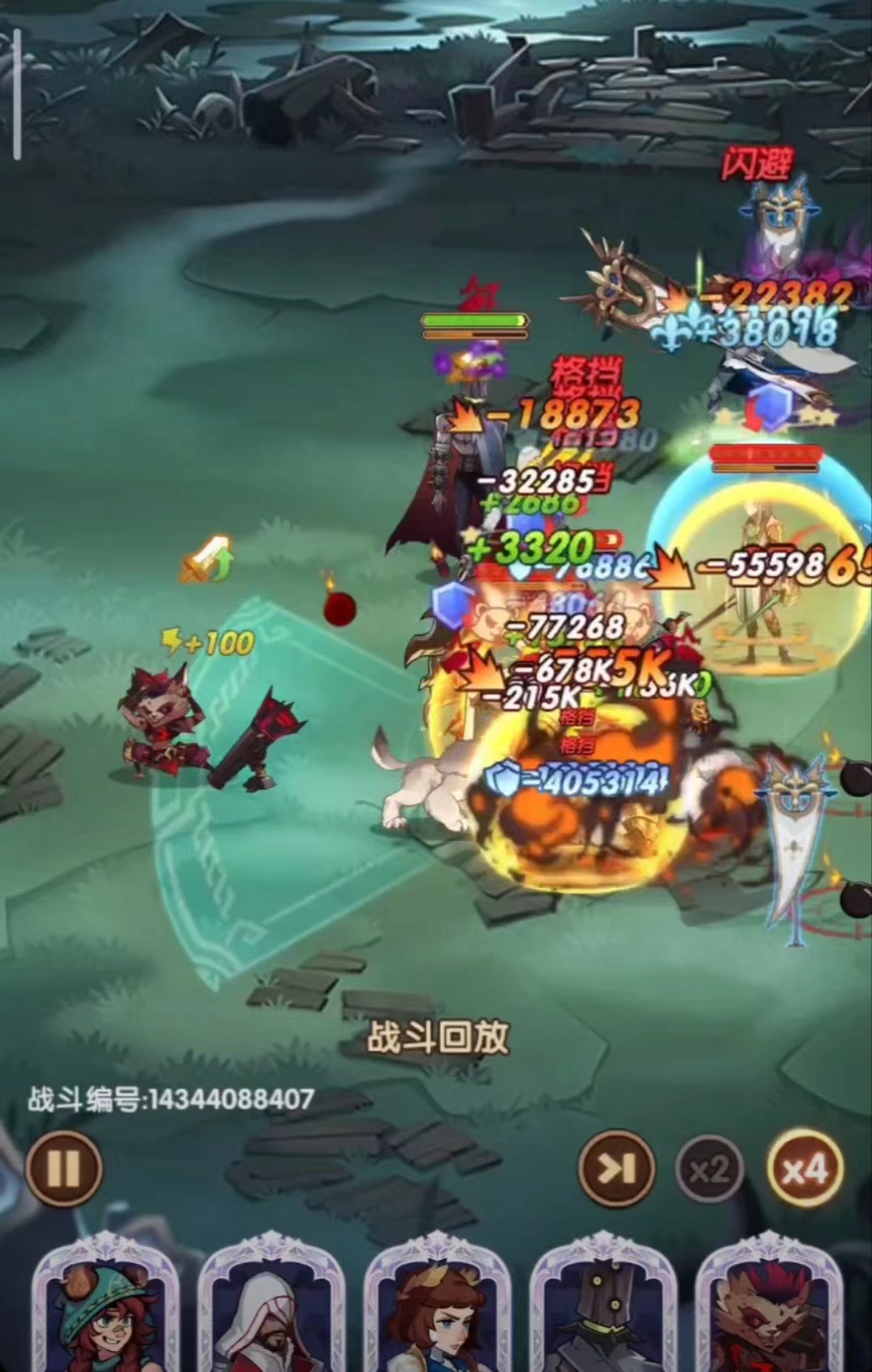剑与远征隐秘村庄怎么打 猎魔手记隐秘村庄打法攻略