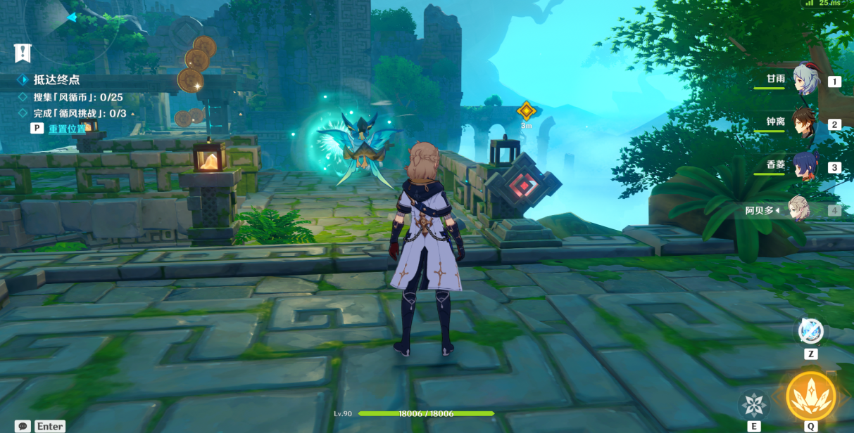 原神徇察五風(fēng)滔風(fēng)之境怎么過 徇察五風(fēng)第二關(guān)滔風(fēng)之境通關(guān)圖文教程