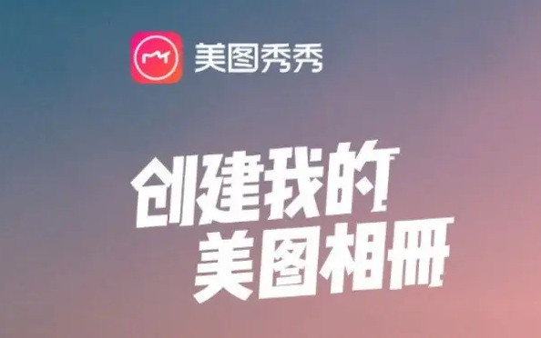 p身份证图片软件大全2022 身份证P图APP合集截图