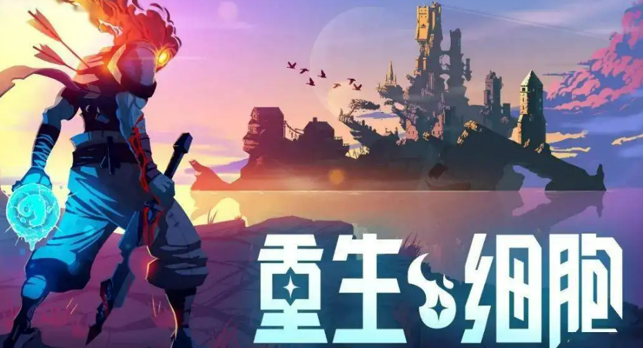 2022耐玩的橫版動(dòng)作手游大全