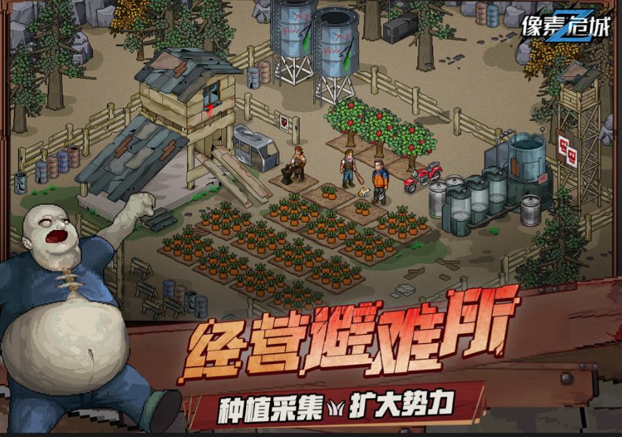 单级像素生存游戏大全有哪些2022